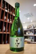 黒龍　吟醸生貯　吟十八号　720ml