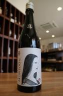 笑四季モンスーン　山田錦　貴醸酒　生酒　720ml