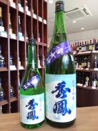 秀鳳　純米大吟醸　雪女神35%　原酒　1800ml
