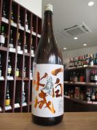 一白水成　純米吟醸　酒未来　1800ml
