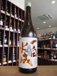 一白水成　純米吟醸　酒未来　1800ml
