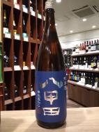 八甲田おろし　純米酒　華吹雪60　1800ml
