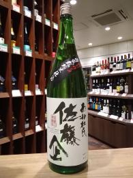 佐藤企　特別純米酒　自家栽培米仕込み　1800ml