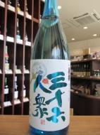 三十六人衆　さらっと　純米吟醸　720ml