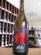 赤武　AKABU　F　1800ml