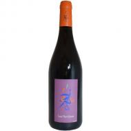 【自然派】クレモン・バロー レ ペリエール　赤　750ml