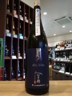 みむろ杉　ろまんシリーズ　Dio Abita(ディオアビータ)　無濾過原酒　1800ml