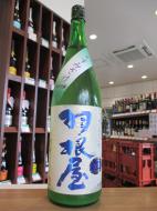 羽根屋　純米吟醸生　かすみざけ　720ml