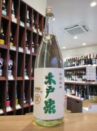 木戸泉　特別純米　山田錦　PURE GREEN　生原酒　1800ml