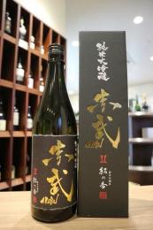 赤武　AKABU　純米大吟醸　結の香40　火入　720ml