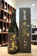 赤武　AKABU　純米大吟醸　結の香40　火入　720ml