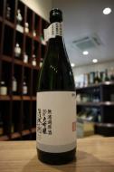 自然郷　大吟醸　30BY　鑑評会出品酒　無濾過原酒 　720ml