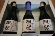 獺祭　おためしせっと(23・39・45)　180ml×3本