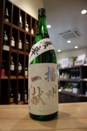 播州一献　純米　夏辛　1800ml