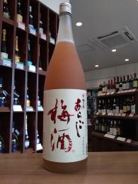 梅乃宿　あらごし梅酒　1800ml