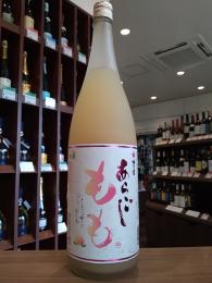 梅乃宿　あらごしもも酒　1800ml