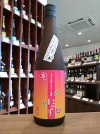八海山の焼酎で仕込んだ梅酒　『にごり』　720ml
