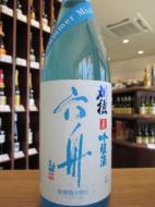 刈穂　夏純米吟醸　六舟　Summer Mist　1800ml