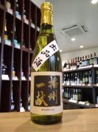 播州一献　全国新酒鑑評会出品酒　大吟醸　斗瓶取り　500ml