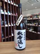 武者返し　米　35度　1800ml