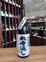 武者返し　米　35度　1800ml