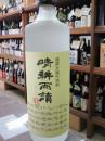 晴耕雨読　芋　25度　720ml