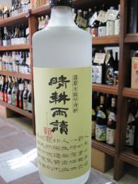 晴耕雨読　芋　25度　720ml