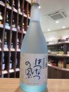 蓬莱泉　はつなつの風　純米大吟醸　生原酒　720ml