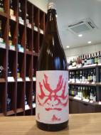 百十郎　純米酒　赤面(あかづら)　火入　1800ml