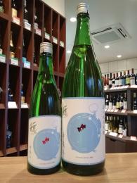 夏の穏　純米吟醸　槽口直汲み　生原酒　720ml