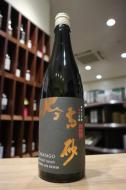 高砂　松喰鶴　純米大吟醸　雄町　きもと　720ml