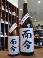 而今　純米吟醸　雄町　火入れ　1800ml