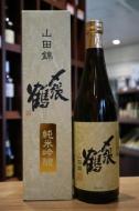 〆張鶴　純米吟醸　山田錦　720ml