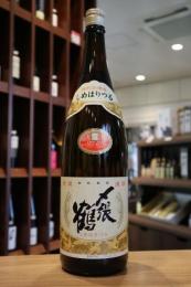 〆張鶴　雪　特別本醸造　1800ml