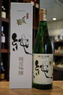 〆張鶴　純　純米吟醸　720ml