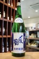 〆張鶴　吟醸　生貯蔵酒　720ml