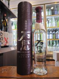 万暦(ばんれき)　冷凍焼酎　44度　360ml