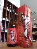 山本　逆転サヨナラ満塁ホームラン　純米大吟醸　720ml
