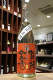 賀茂金秀　限定直汲み　辛口　特別純米　≪矢島酒店　専売≫　1800ml