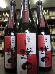 常徳屋　道中(赤)　焙煎薫蒸醸し　麦　25度　720ml