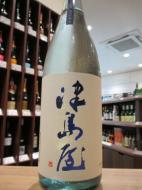 津島屋　純米吟醸　信州産美山錦　生酒　1800ml