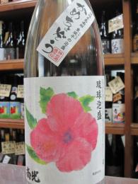 南光　ハイビスカス　かめちょぞう　泡盛　25度　1800ml