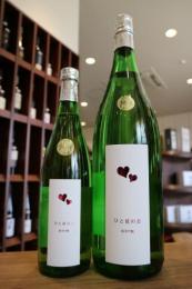 愛宕の松　(あたごのまつ)　ひと夏の恋　純米吟醸　1800ml