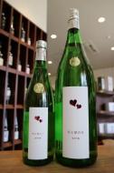 愛宕の松　(あたごのまつ)　ひと夏の恋　純米吟醸　1800ml