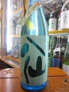 陸奥八仙　夏吟醸　720ml