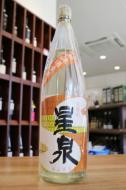 星泉　純米吟醸　prototype9　無濾過生原酒　720ml