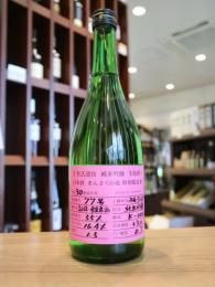 まんさくの花　杜氏選抜　純米吟醸　生原酒　720ml