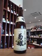菊姫　純米酒　金劔(きんけん)　1800ml