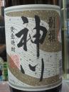 別撰　神川　芋　25度　720ml