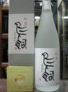 吟香　鳥飼　とりかい　米　25度　720ml